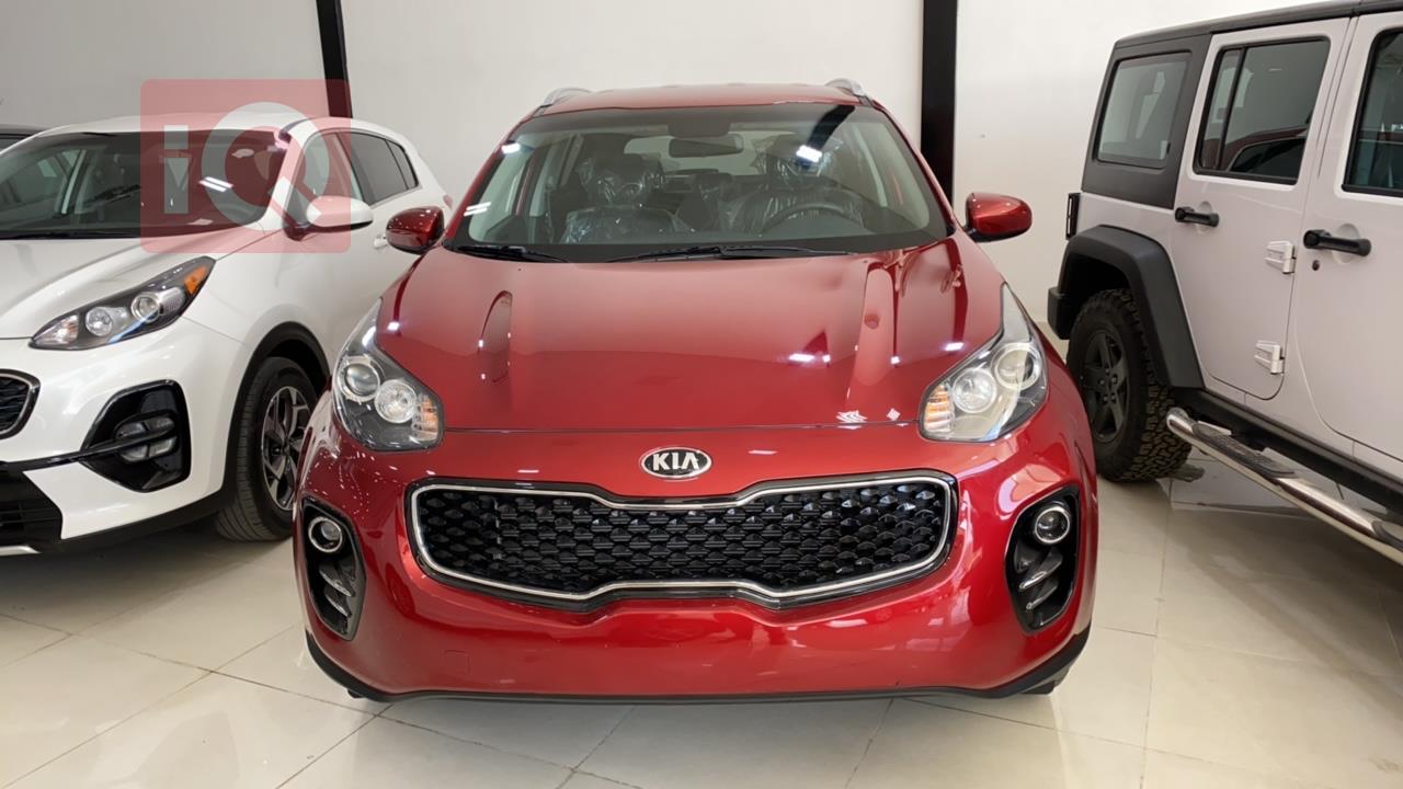 کیا سپۆرتاج